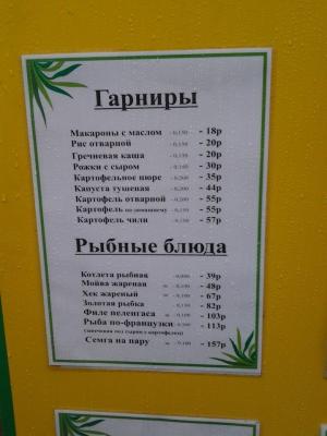 Прикрепленное изображение: 10360620_324512504368172_517993509016890513_n.jpg